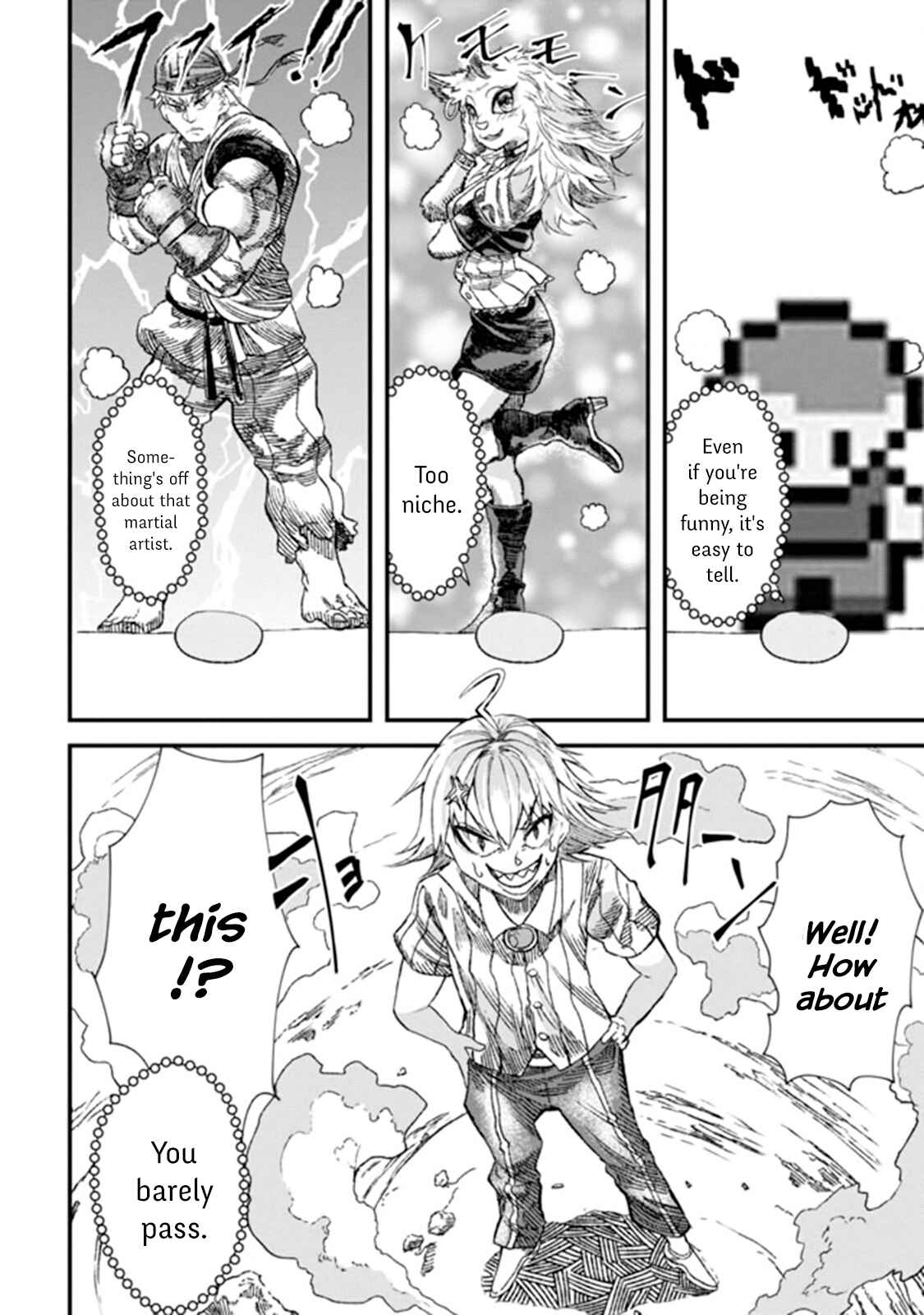 Page 14 Chapter 2 Yuusha ni Haiboku Shita Maou-sama wa Kaerizaku Tame ni Mamonogirudo wo Tsukuru Koto ni Shimashita.