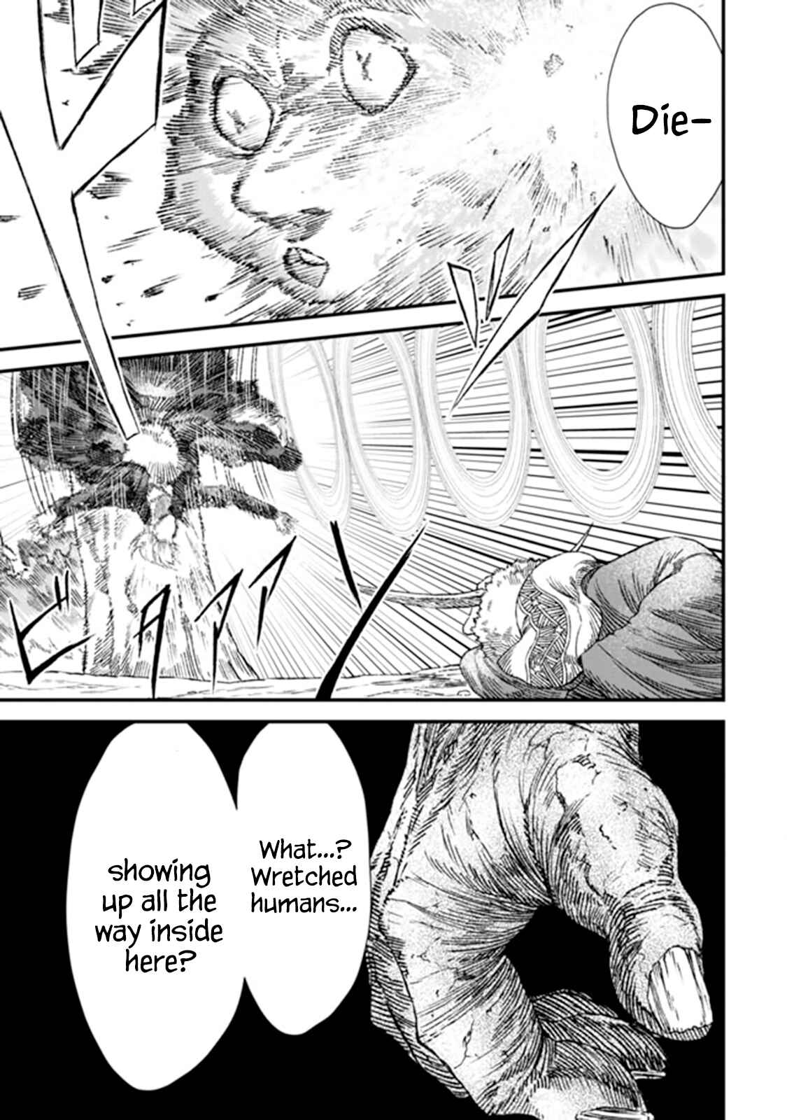 Page 21 Chapter 2 Yuusha ni Haiboku Shita Maou-sama wa Kaerizaku Tame ni Mamonogirudo wo Tsukuru Koto ni Shimashita.