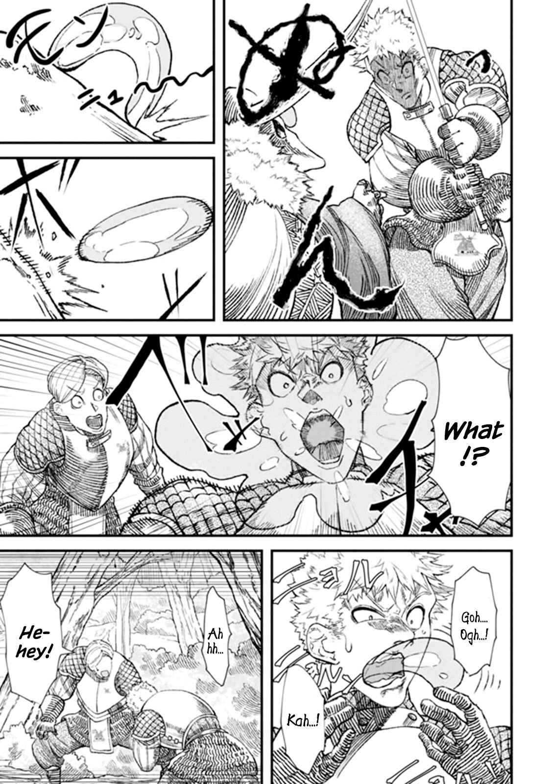 Page 7 Chapter 2 Yuusha ni Haiboku Shita Maou-sama wa Kaerizaku Tame ni Mamonogirudo wo Tsukuru Koto ni Shimashita.