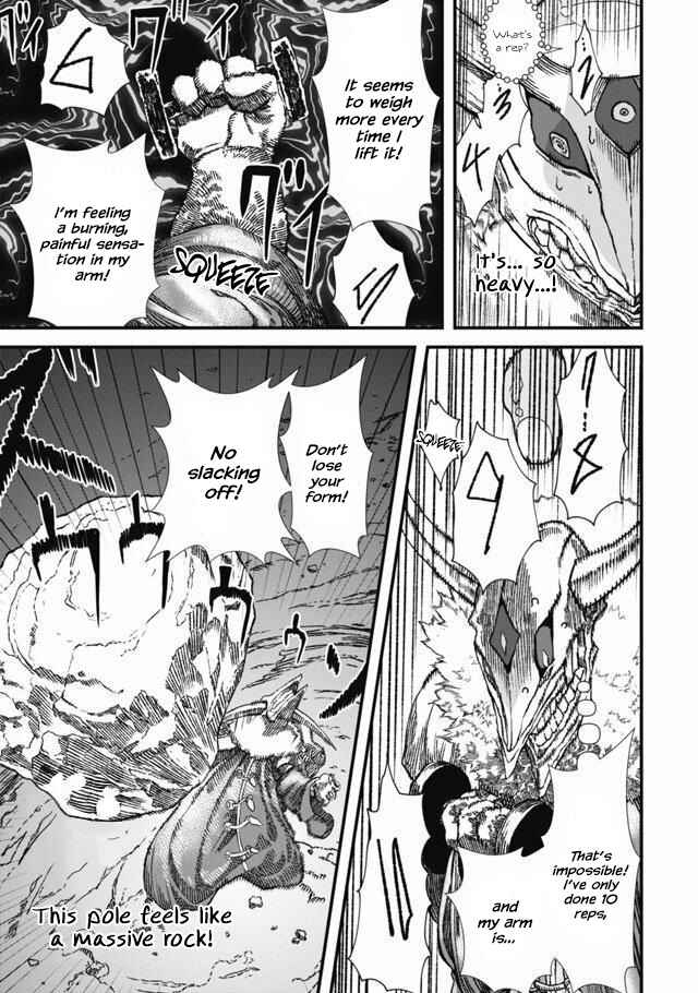 Page 16 Chapter 4 Yuusha ni Haiboku Shita Maou-sama wa Kaerizaku Tame ni Mamonogirudo wo Tsukuru Koto ni Shimashita.