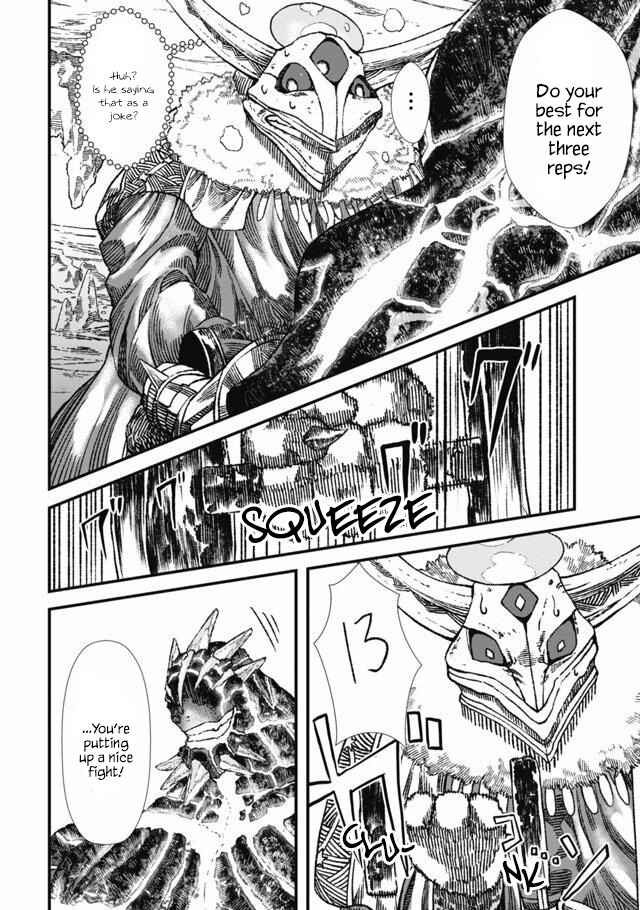 Page 21 Chapter 4 Yuusha ni Haiboku Shita Maou-sama wa Kaerizaku Tame ni Mamonogirudo wo Tsukuru Koto ni Shimashita.
