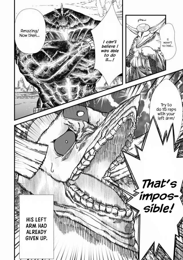 Page 24 Chapter 4 Yuusha ni Haiboku Shita Maou-sama wa Kaerizaku Tame ni Mamonogirudo wo Tsukuru Koto ni Shimashita.