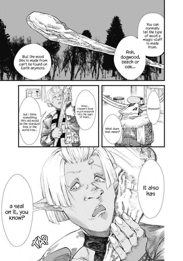 Page 11 Chapter 6 Yuusha ni Haiboku Shita Maou-sama wa Kaerizaku Tame ni Mamonogirudo wo Tsukuru Koto ni Shimashita.