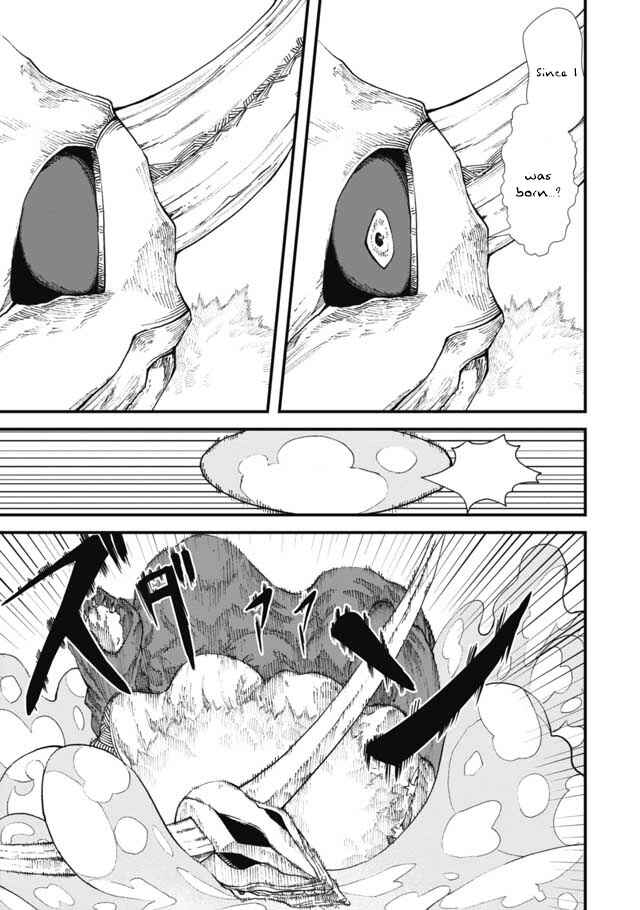 Page 13 Chapter 6 Yuusha ni Haiboku Shita Maou-sama wa Kaerizaku Tame ni Mamonogirudo wo Tsukuru Koto ni Shimashita.