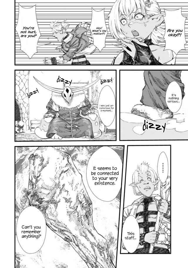 Page 14 Chapter 6 Yuusha ni Haiboku Shita Maou-sama wa Kaerizaku Tame ni Mamonogirudo wo Tsukuru Koto ni Shimashita.