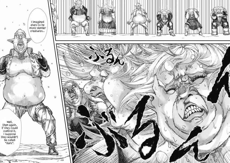 Page 3 Chapter 6 Yuusha ni Haiboku Shita Maou-sama wa Kaerizaku Tame ni Mamonogirudo wo Tsukuru Koto ni Shimashita.