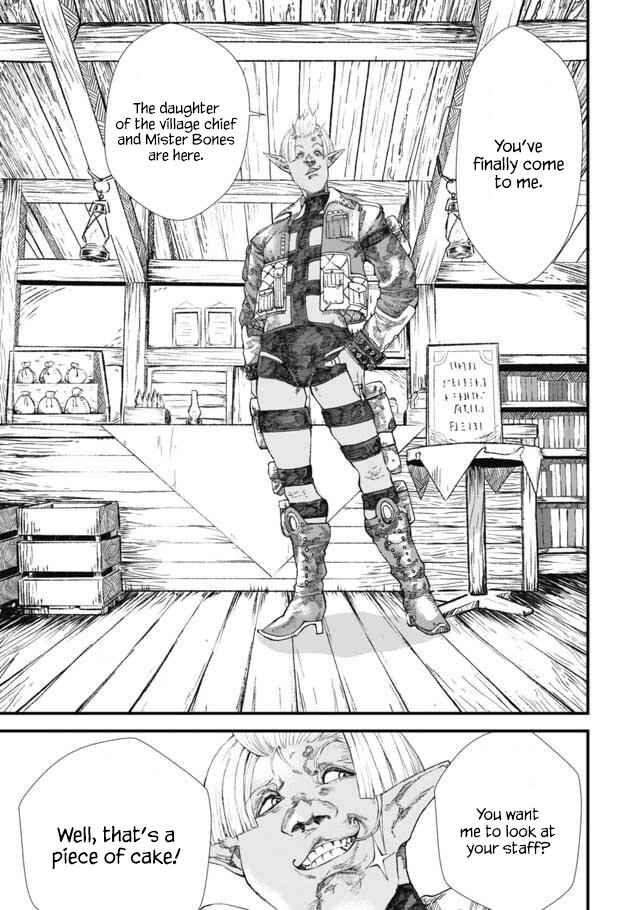 Page 9 Chapter 6 Yuusha ni Haiboku Shita Maou-sama wa Kaerizaku Tame ni Mamonogirudo wo Tsukuru Koto ni Shimashita.