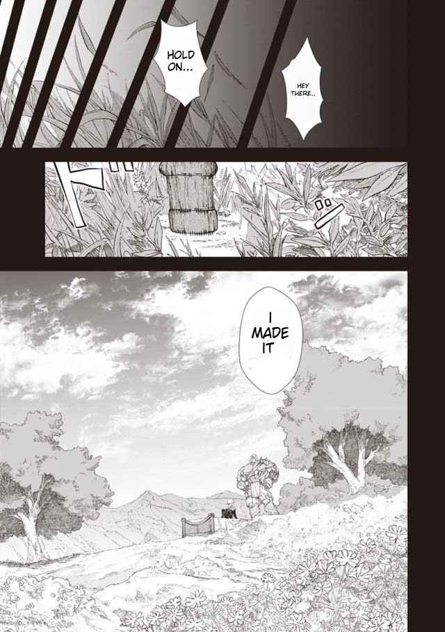 Page 1 Chapter 7 Yuusha ni Haiboku Shita Maou-sama wa Kaerizaku Tame ni Mamonogirudo wo Tsukuru Koto ni Shimashita.