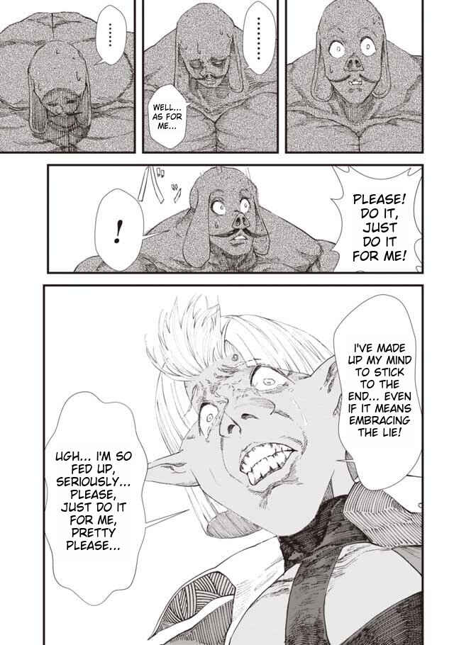 Page 11 Chapter 7 Yuusha ni Haiboku Shita Maou-sama wa Kaerizaku Tame ni Mamonogirudo wo Tsukuru Koto ni Shimashita.