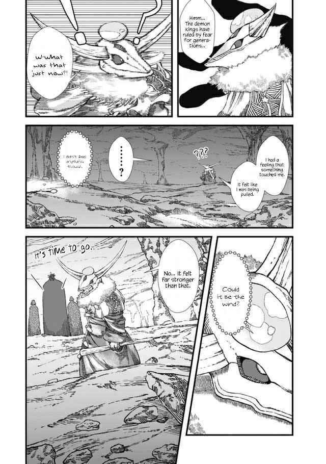 Page 11 Chapter 5 Yuusha ni Haiboku Shita Maou-sama wa Kaerizaku Tame ni Mamonogirudo wo Tsukuru Koto ni Shimashita.