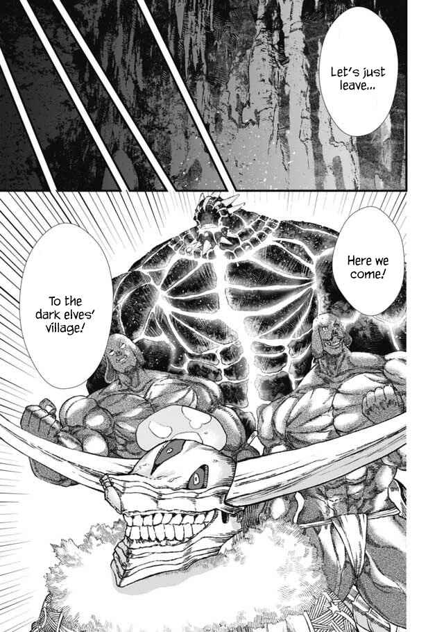 Page 12 Chapter 5 Yuusha ni Haiboku Shita Maou-sama wa Kaerizaku Tame ni Mamonogirudo wo Tsukuru Koto ni Shimashita.