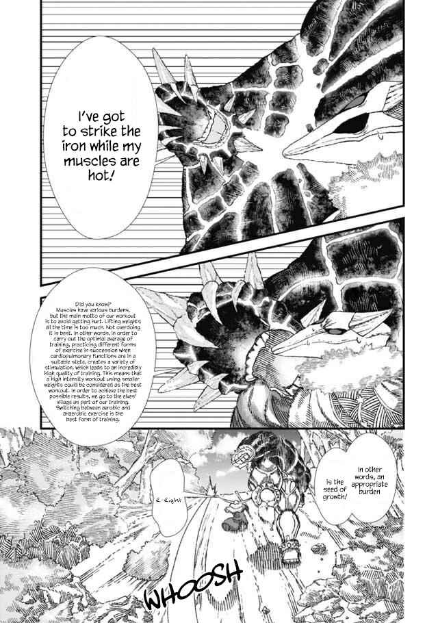 Page 16 Chapter 5 Yuusha ni Haiboku Shita Maou-sama wa Kaerizaku Tame ni Mamonogirudo wo Tsukuru Koto ni Shimashita.