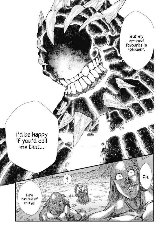 Page 4 Chapter 5 Yuusha ni Haiboku Shita Maou-sama wa Kaerizaku Tame ni Mamonogirudo wo Tsukuru Koto ni Shimashita.