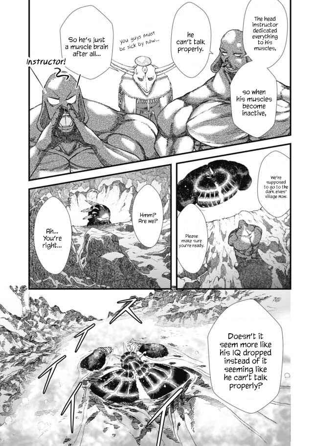 Page 6 Chapter 5 Yuusha ni Haiboku Shita Maou-sama wa Kaerizaku Tame ni Mamonogirudo wo Tsukuru Koto ni Shimashita.