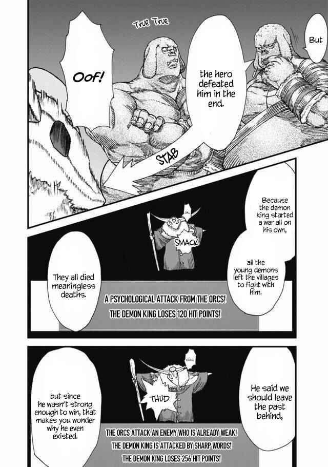 Page 10 Chapter 3 Yuusha ni Haiboku Shita Maou-sama wa Kaerizaku Tame ni Mamonogirudo wo Tsukuru Koto ni Shimashita.