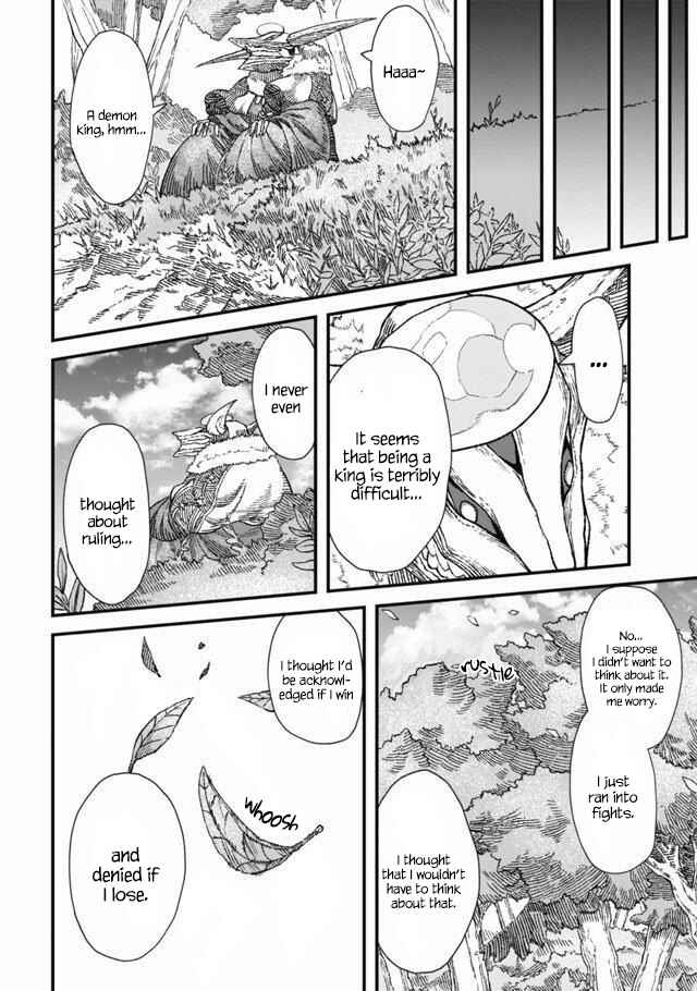 Page 12 Chapter 3 Yuusha ni Haiboku Shita Maou-sama wa Kaerizaku Tame ni Mamonogirudo wo Tsukuru Koto ni Shimashita.