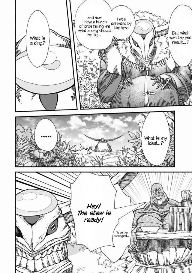 Page 14 Chapter 3 Yuusha ni Haiboku Shita Maou-sama wa Kaerizaku Tame ni Mamonogirudo wo Tsukuru Koto ni Shimashita.