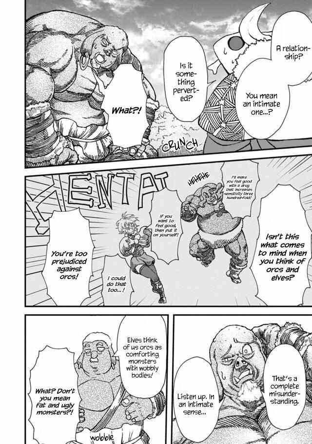 Page 18 Chapter 3 Yuusha ni Haiboku Shita Maou-sama wa Kaerizaku Tame ni Mamonogirudo wo Tsukuru Koto ni Shimashita.