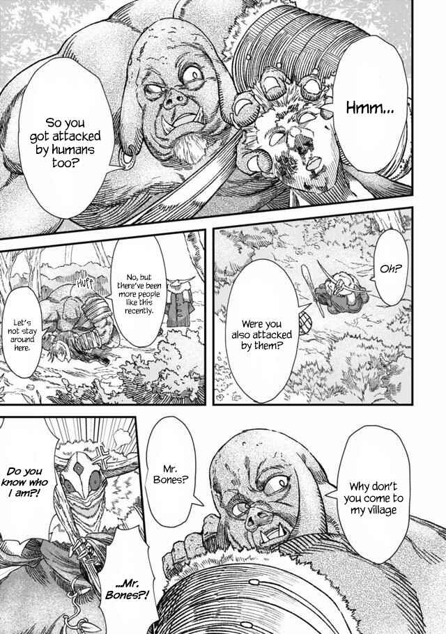 Page 2 Chapter 3 Yuusha ni Haiboku Shita Maou-sama wa Kaerizaku Tame ni Mamonogirudo wo Tsukuru Koto ni Shimashita.