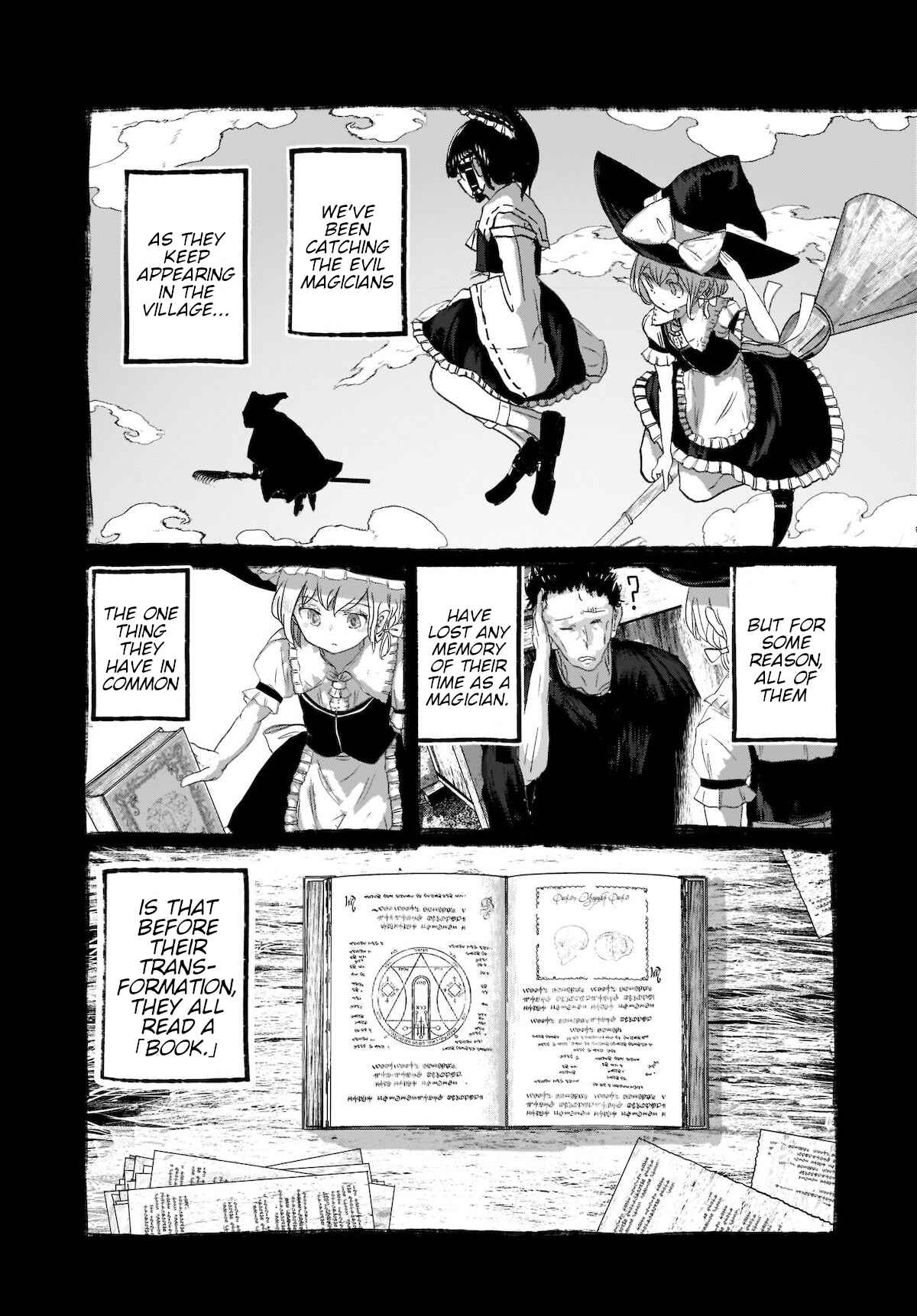 Page 2 Chapter 2 Touhou - The Magician Who Loved a Fake (Doujinshi)