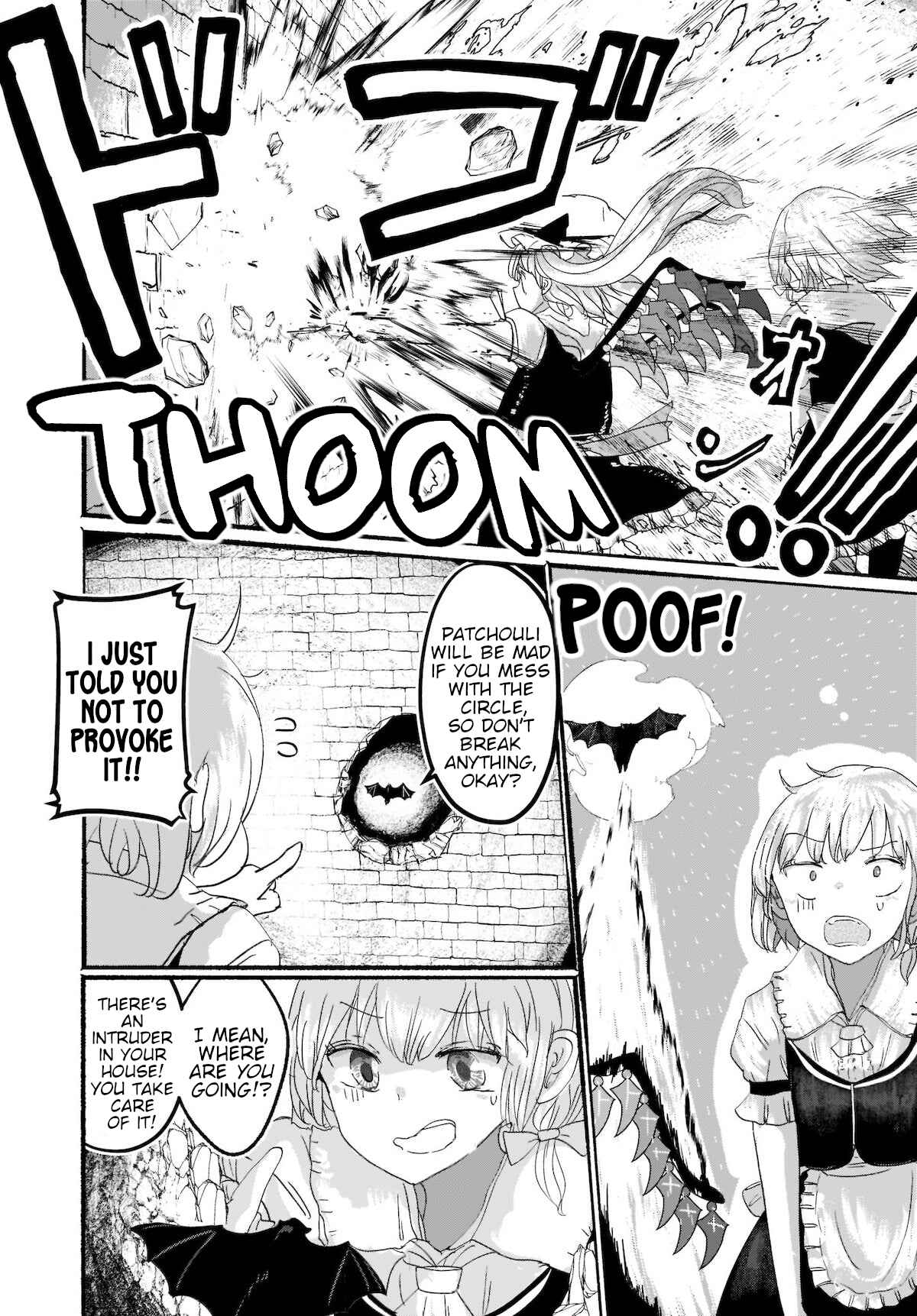 Page 24 Chapter 2 Touhou - The Magician Who Loved a Fake (Doujinshi)