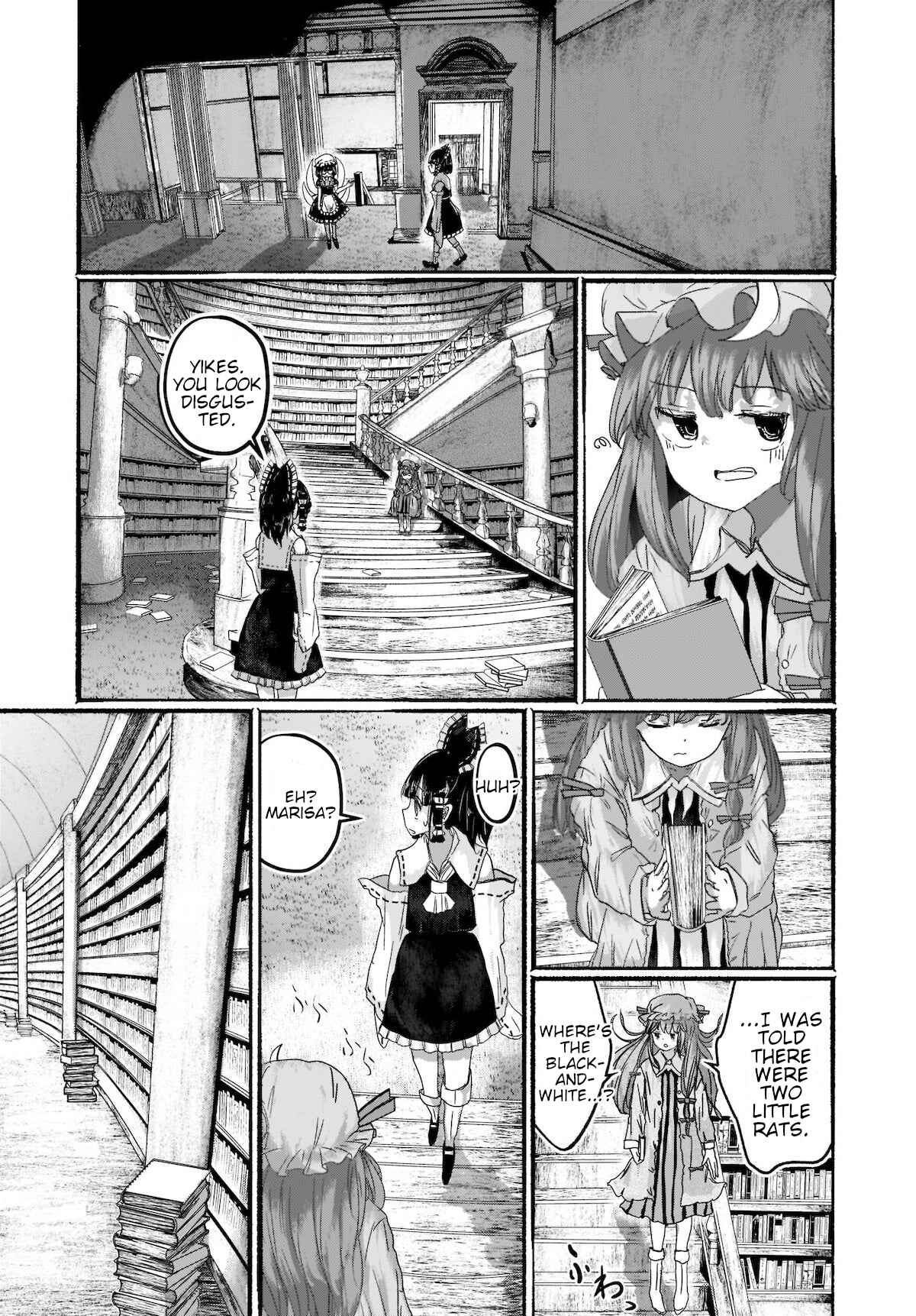 Page 9 Chapter 2 Touhou - The Magician Who Loved a Fake (Doujinshi)