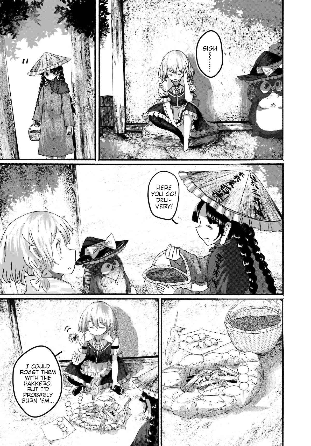 Page 21 Chapter 5 Touhou - The Magician Who Loved a Fake (Doujinshi)
