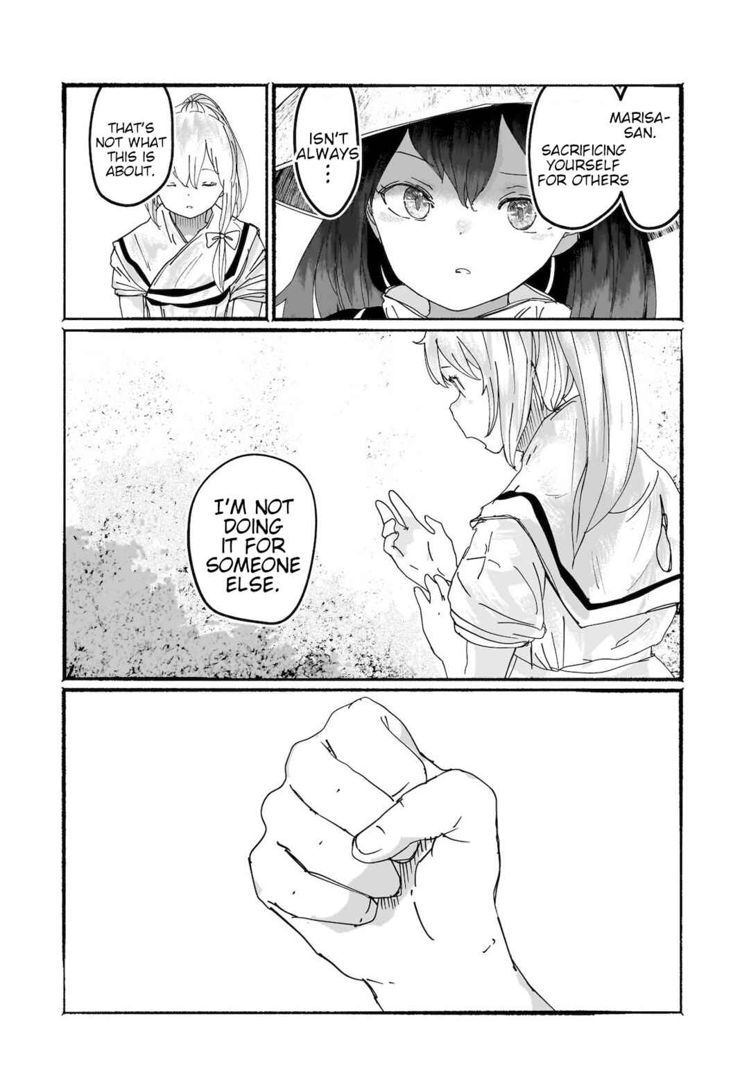 Page 15 Chapter 13 Touhou - The Magician Who Loved a Fake (Doujinshi)