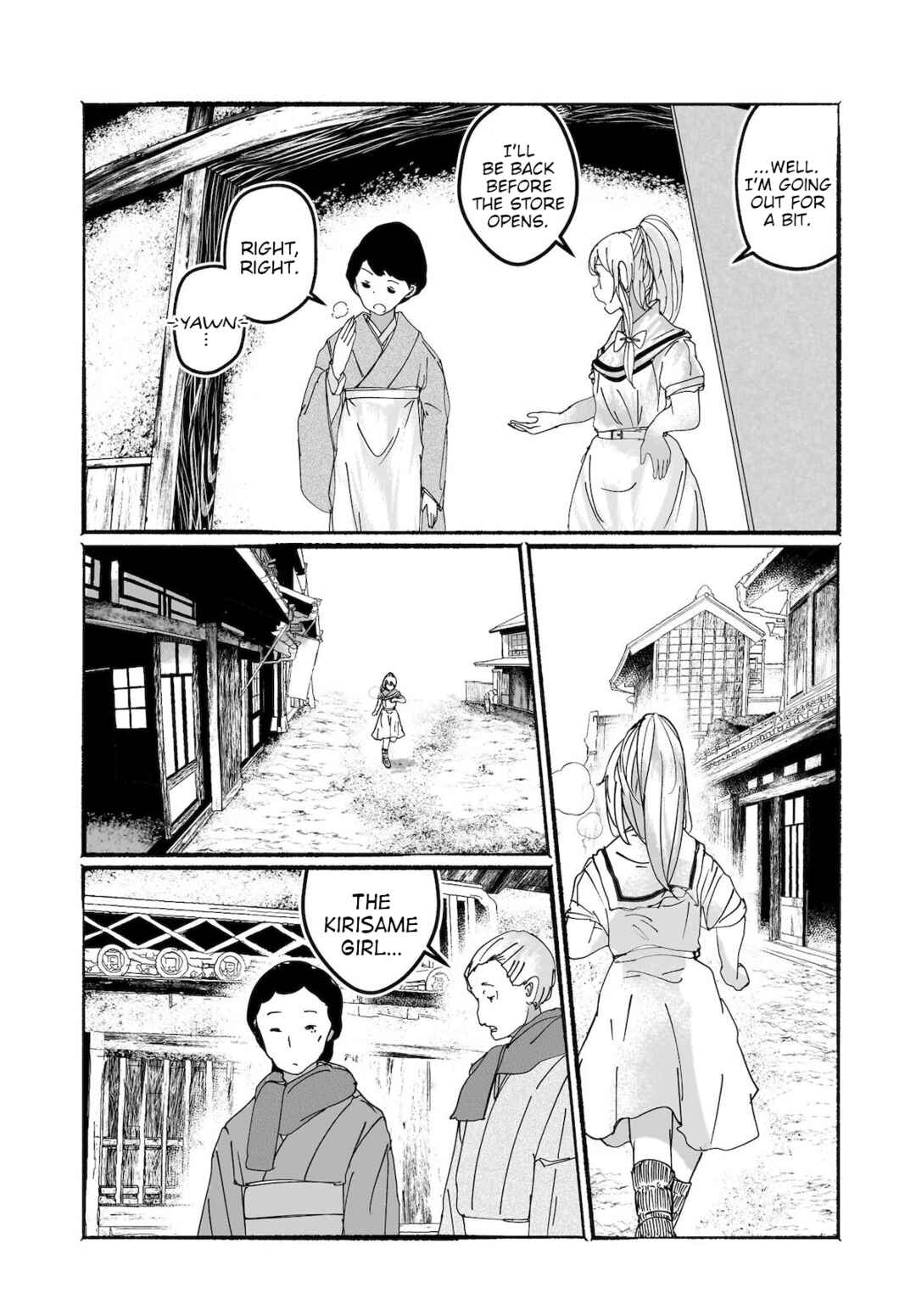 Page 6 Chapter 13 Touhou - The Magician Who Loved a Fake (Doujinshi)