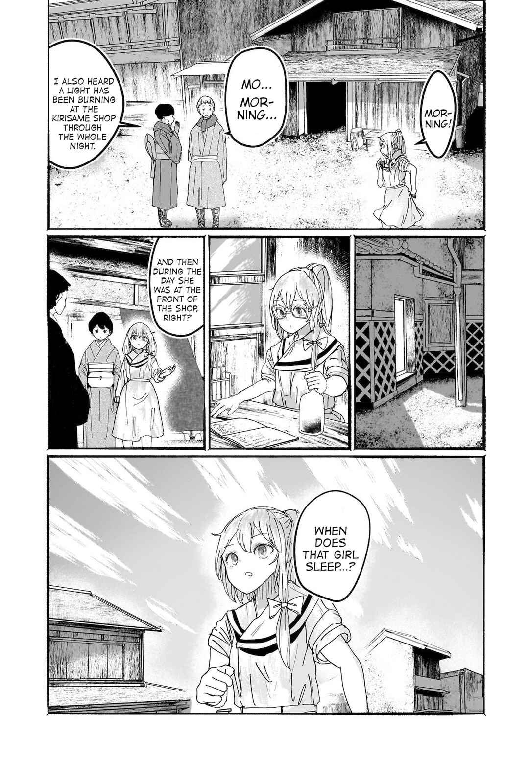 Page 8 Chapter 13 Touhou - The Magician Who Loved a Fake (Doujinshi)