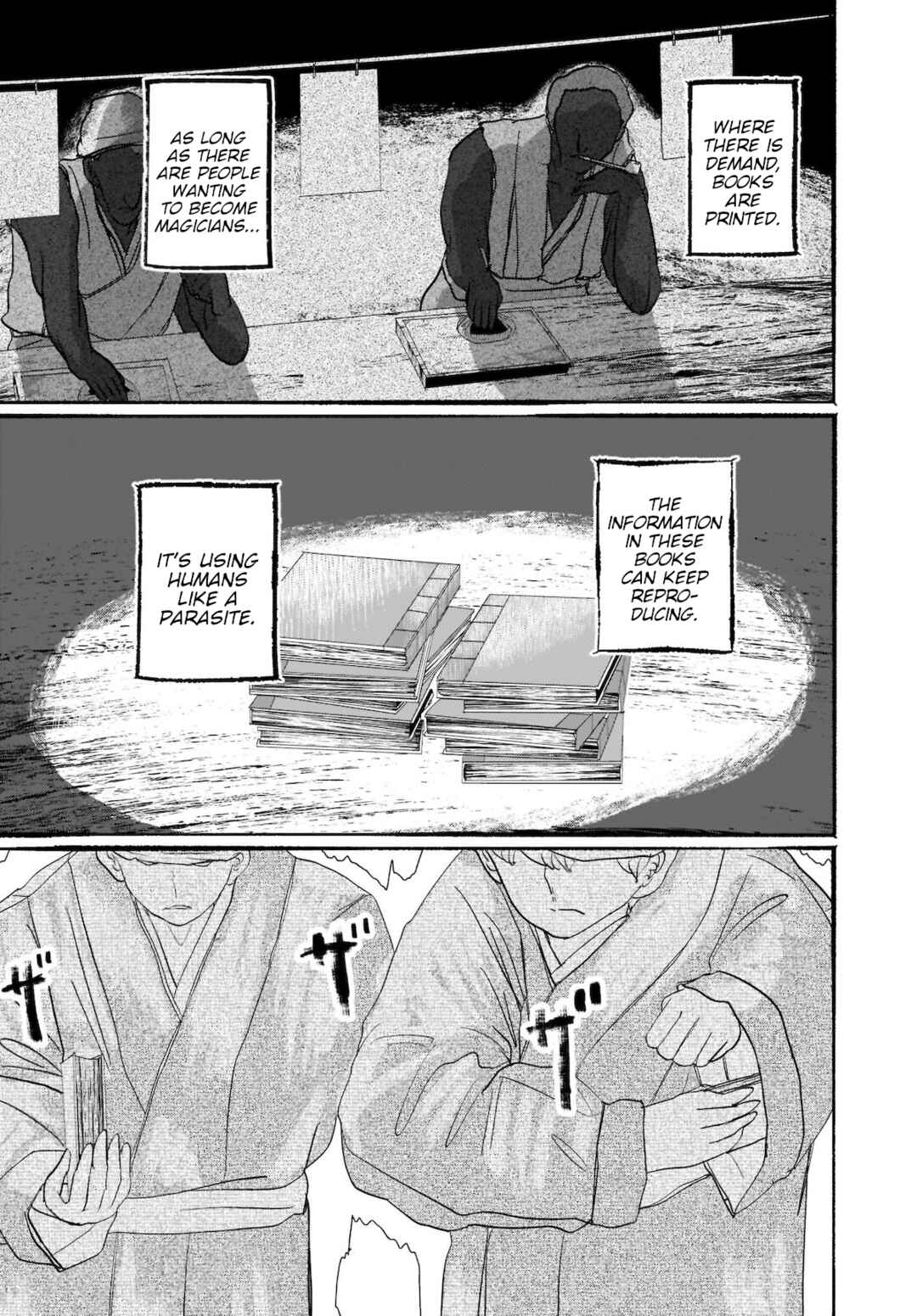 Page 17 Chapter 7 Touhou - The Magician Who Loved a Fake (Doujinshi)