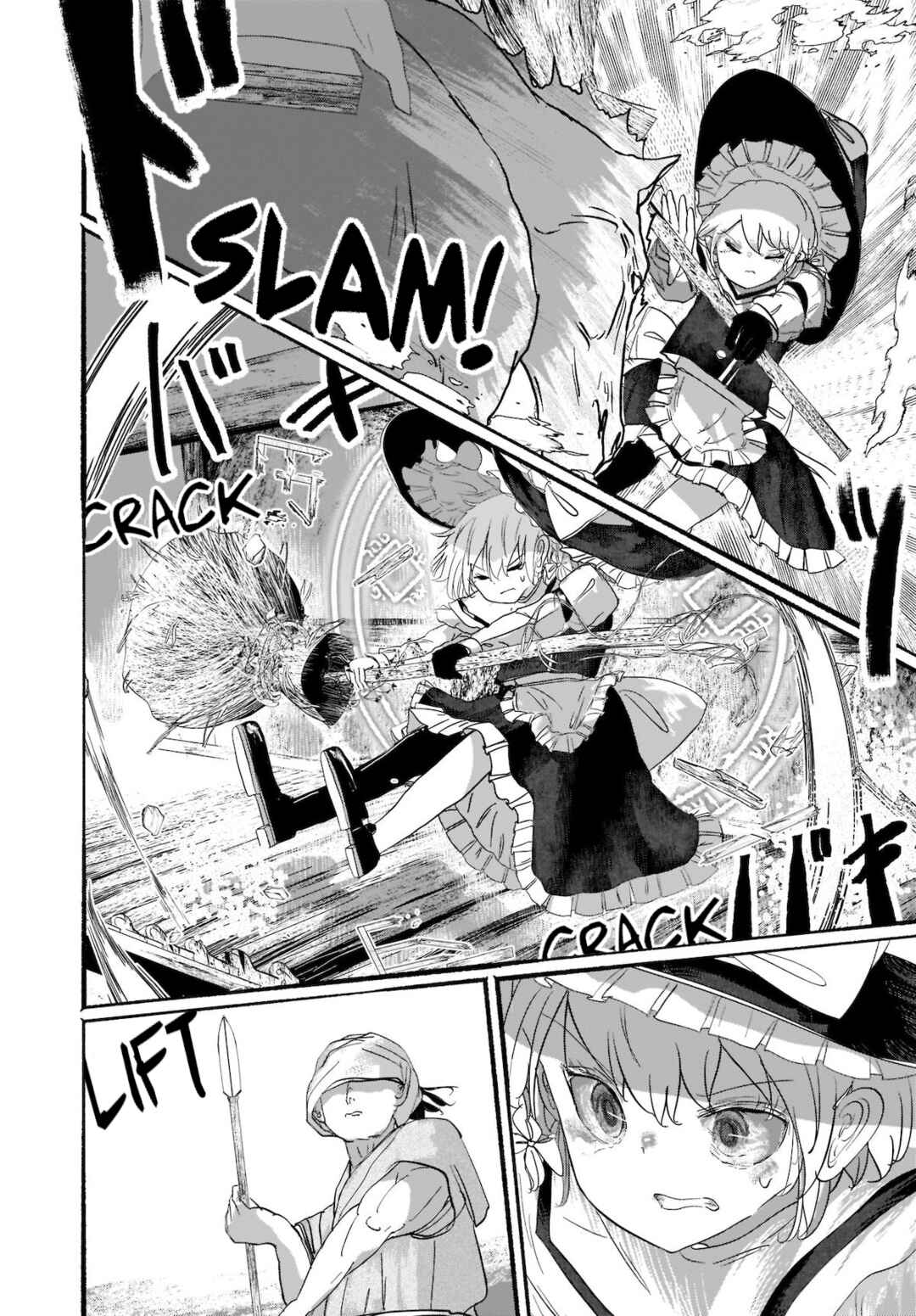 Page 22 Chapter 7 Touhou - The Magician Who Loved a Fake (Doujinshi)
