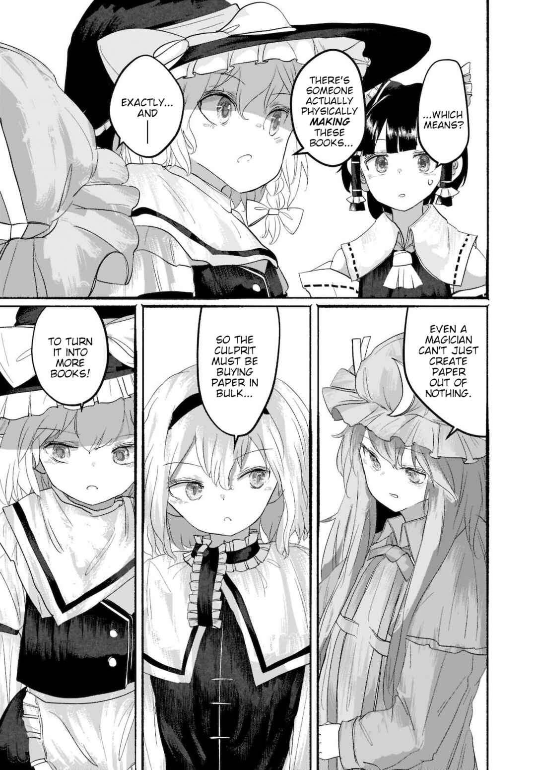 Page 3 Chapter 7 Touhou - The Magician Who Loved a Fake (Doujinshi)