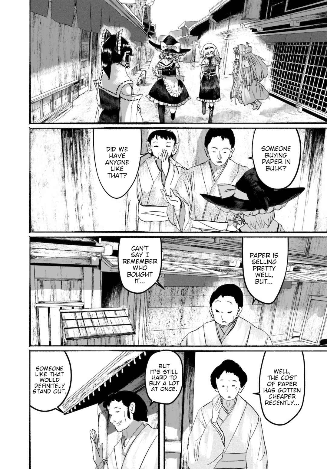 Page 4 Chapter 7 Touhou - The Magician Who Loved a Fake (Doujinshi)