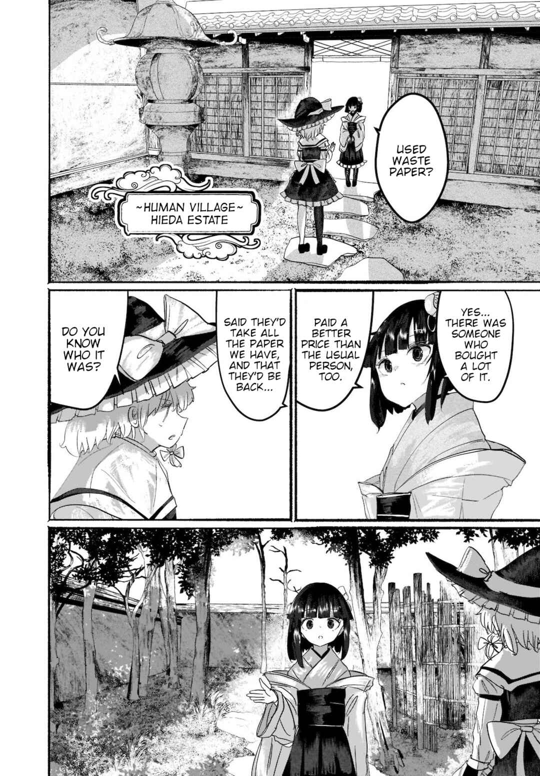 Page 8 Chapter 7 Touhou - The Magician Who Loved a Fake (Doujinshi)