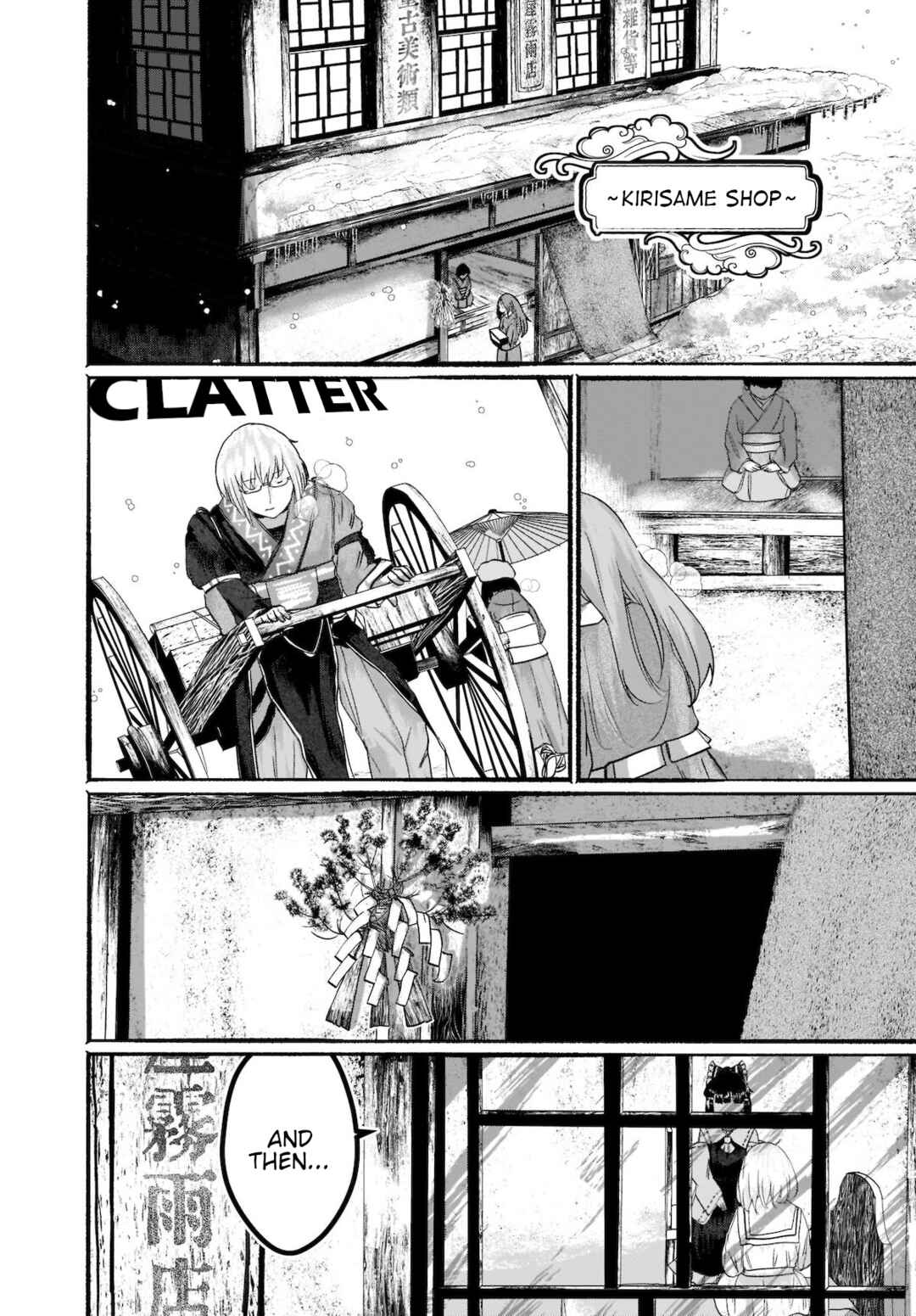 Page 2 Chapter 10 Touhou - The Magician Who Loved a Fake (Doujinshi)