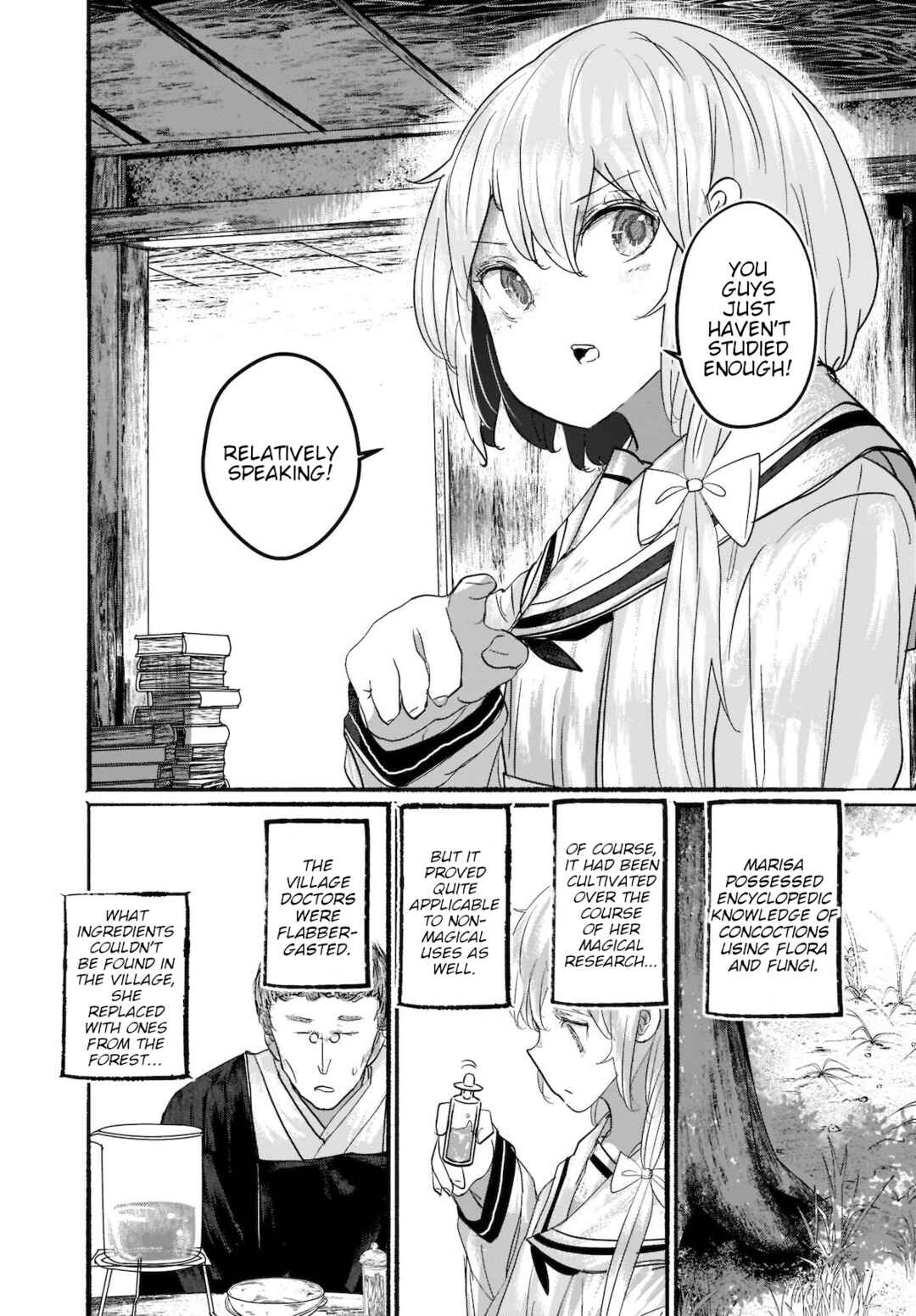 Page 24 Chapter 10 Touhou - The Magician Who Loved a Fake (Doujinshi)