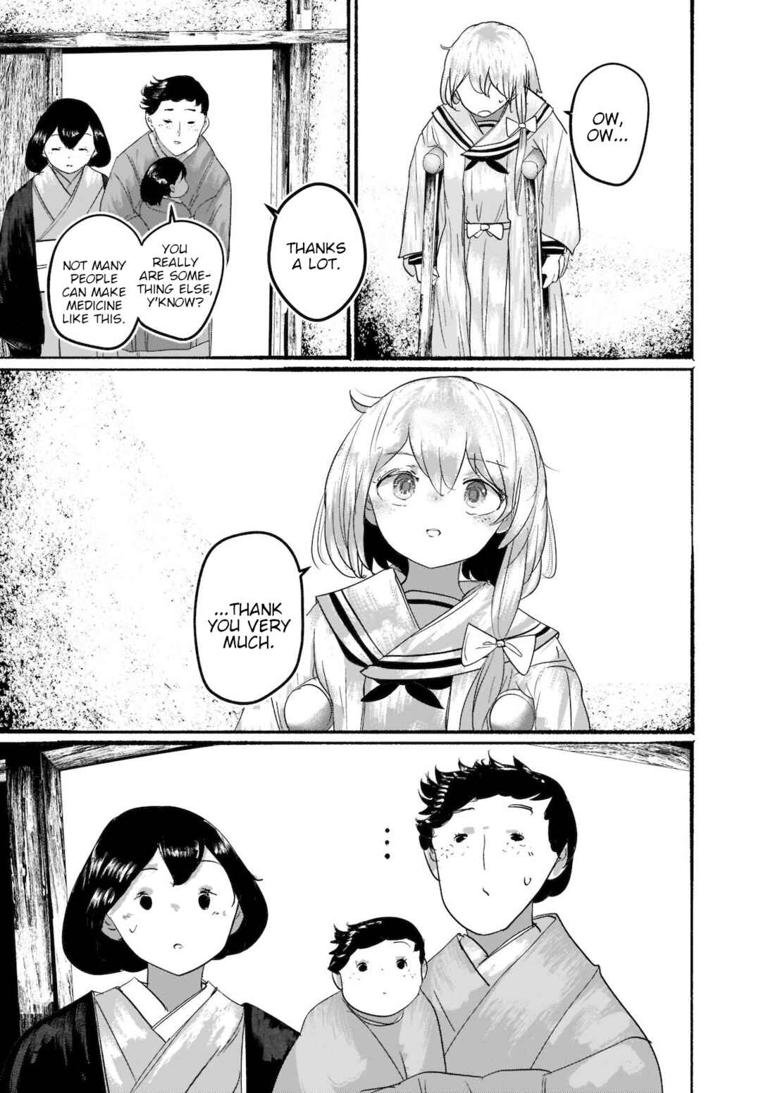 Page 29 Chapter 10 Touhou - The Magician Who Loved a Fake (Doujinshi)