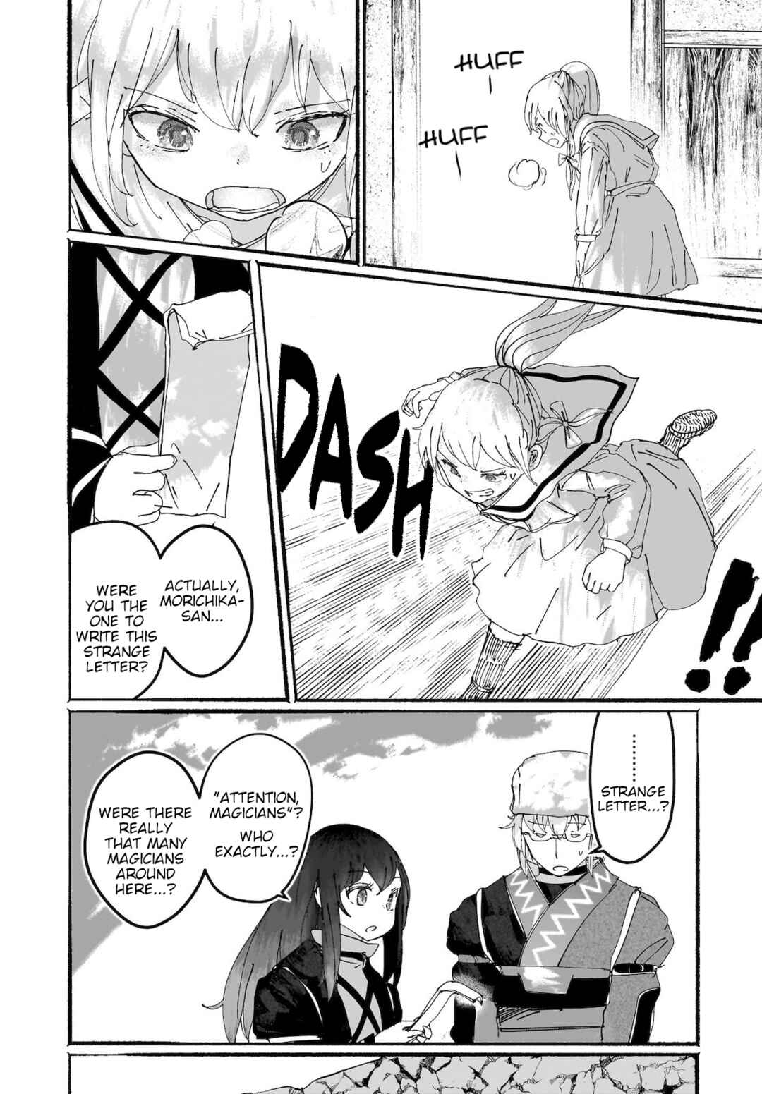 Page 16 Chapter 14 Touhou - The Magician Who Loved a Fake (Doujinshi)