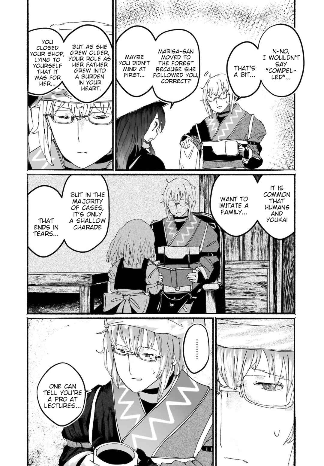 Page 7 Chapter 14 Touhou - The Magician Who Loved a Fake (Doujinshi)