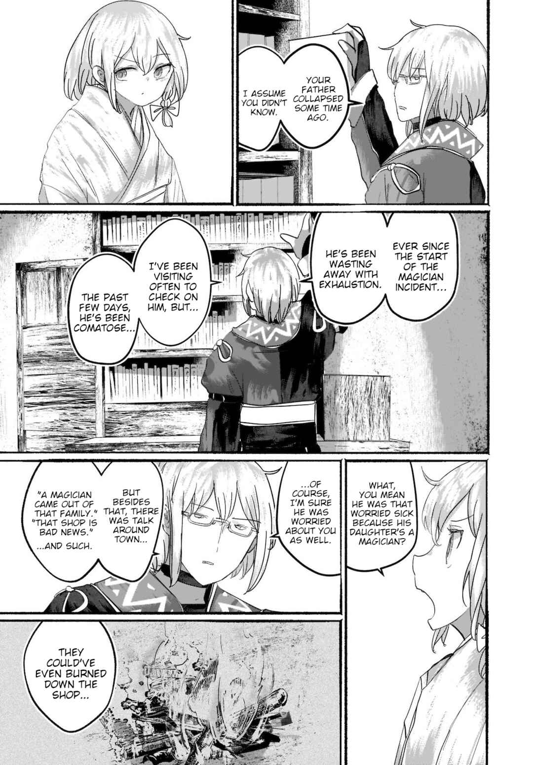Page 19 Chapter 9 Touhou - The Magician Who Loved a Fake (Doujinshi)