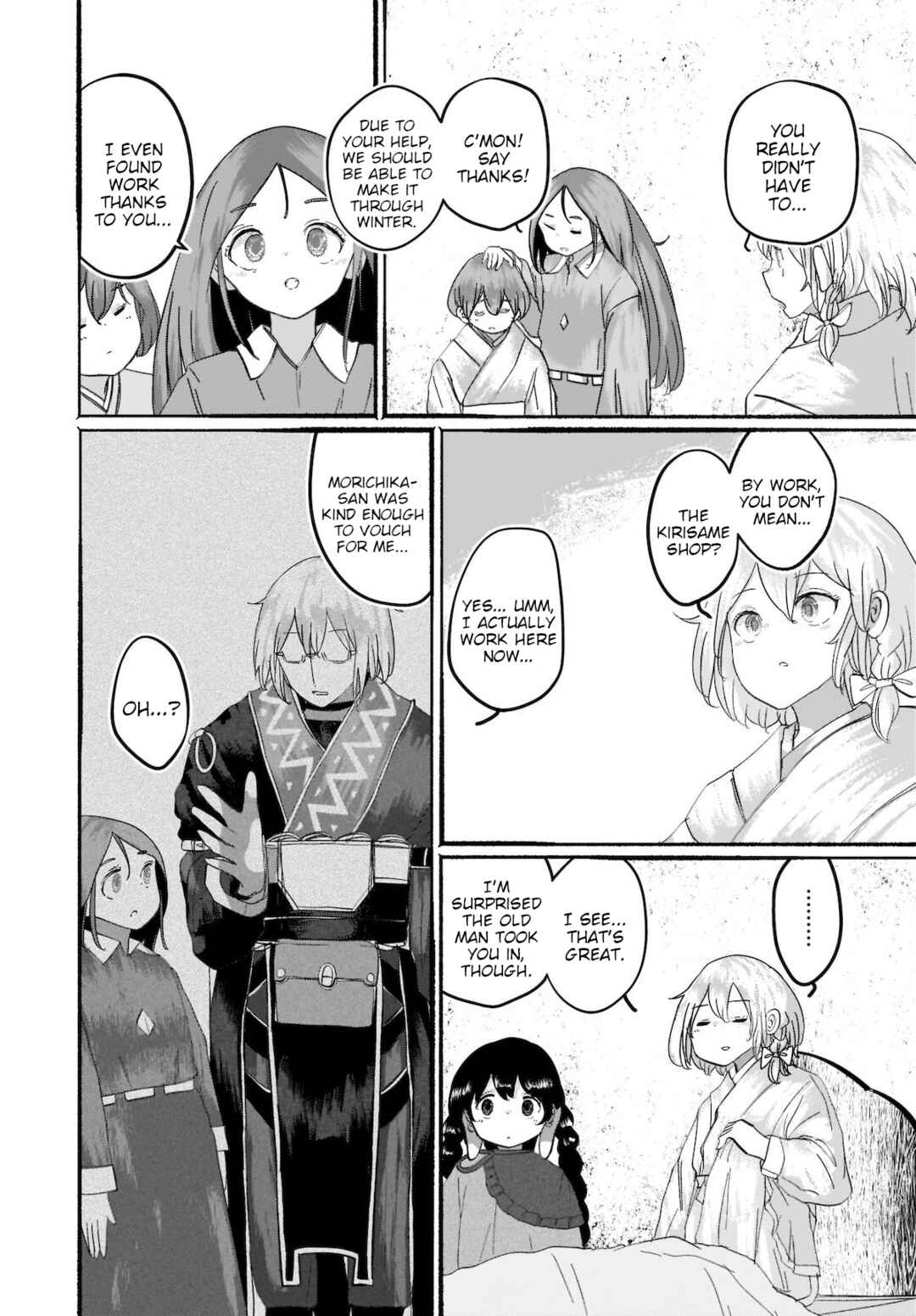 Page 28 Chapter 9 Touhou - The Magician Who Loved a Fake (Doujinshi)