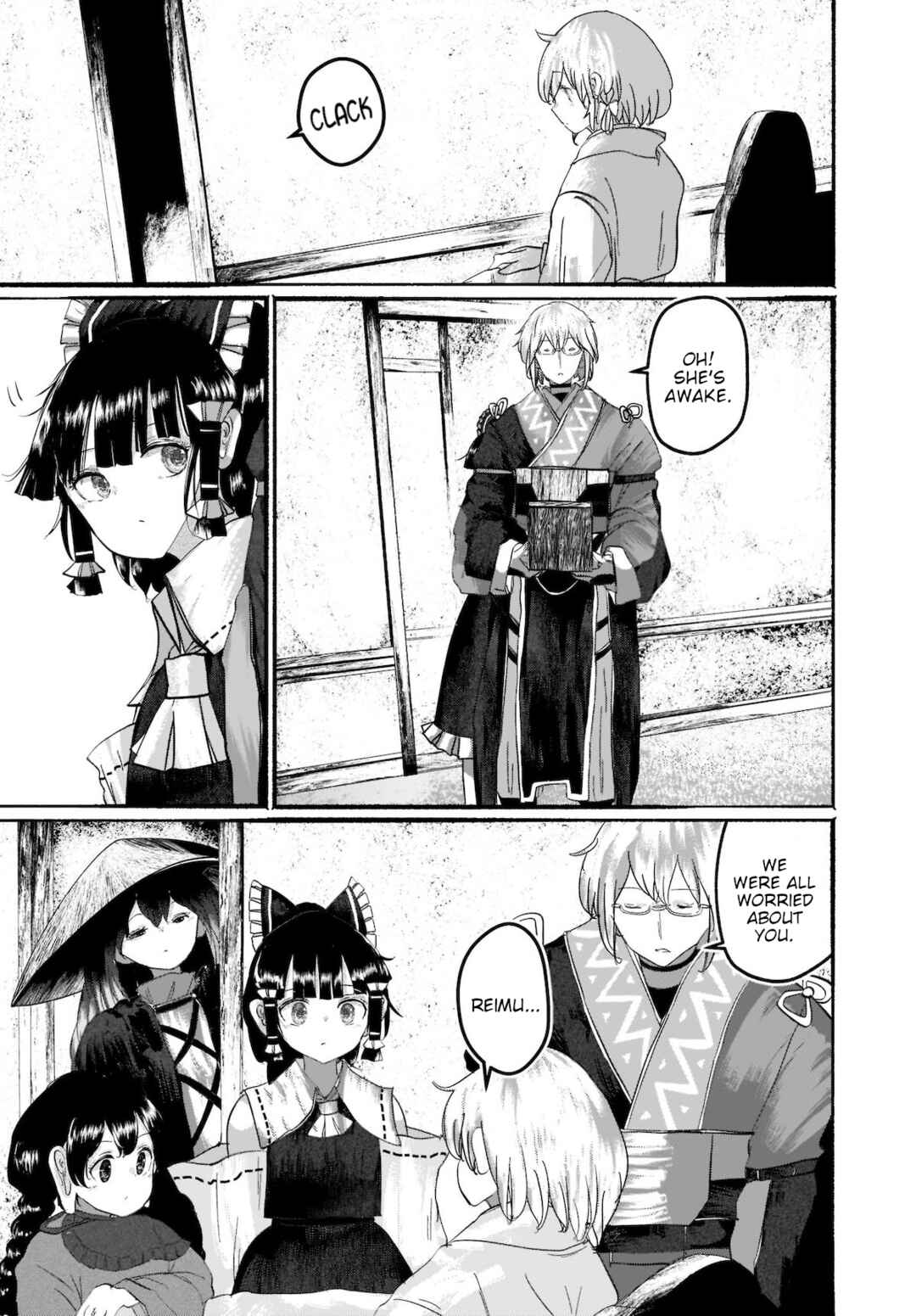 Page 5 Chapter 9 Touhou - The Magician Who Loved a Fake (Doujinshi)