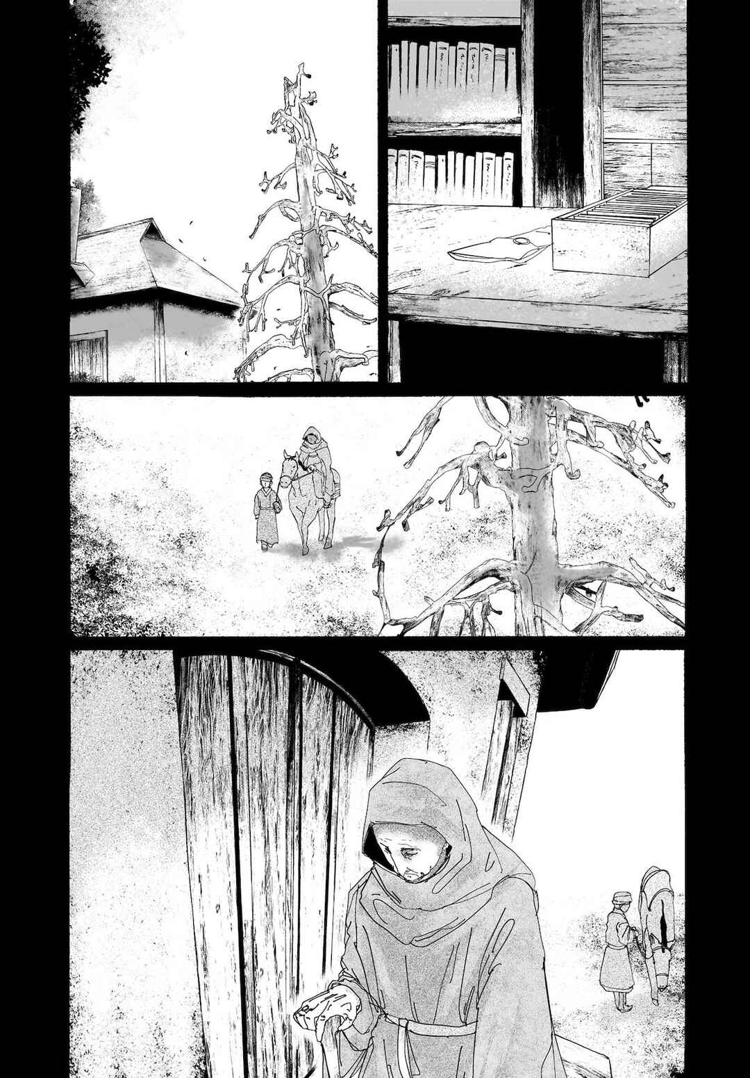 Page 26 Chapter 16 Touhou - The Magician Who Loved a Fake (Doujinshi)