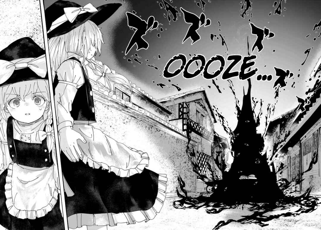 Page 10 Chapter 15 Touhou - The Magician Who Loved a Fake (Doujinshi)
