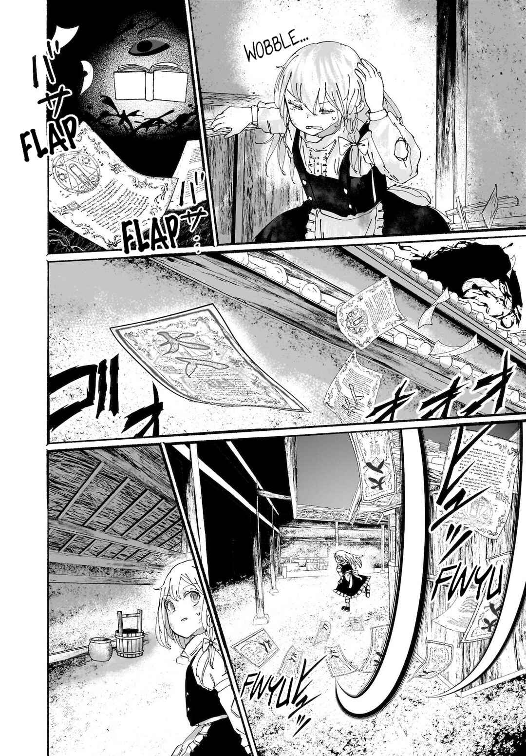 Page 17 Chapter 15 Touhou - The Magician Who Loved a Fake (Doujinshi)