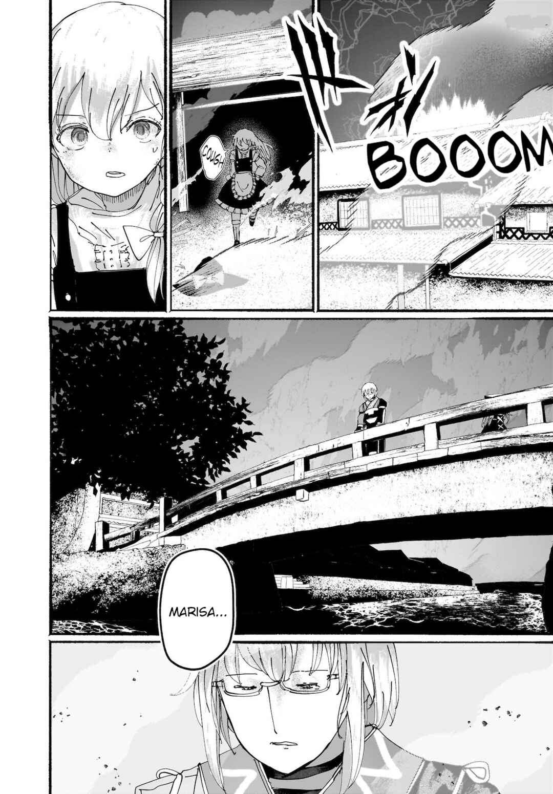 Page 19 Chapter 15 Touhou - The Magician Who Loved a Fake (Doujinshi)