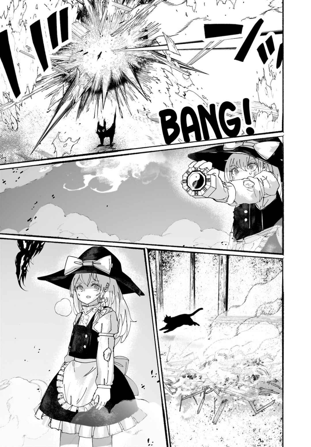 Page 28 Chapter 15 Touhou - The Magician Who Loved a Fake (Doujinshi)