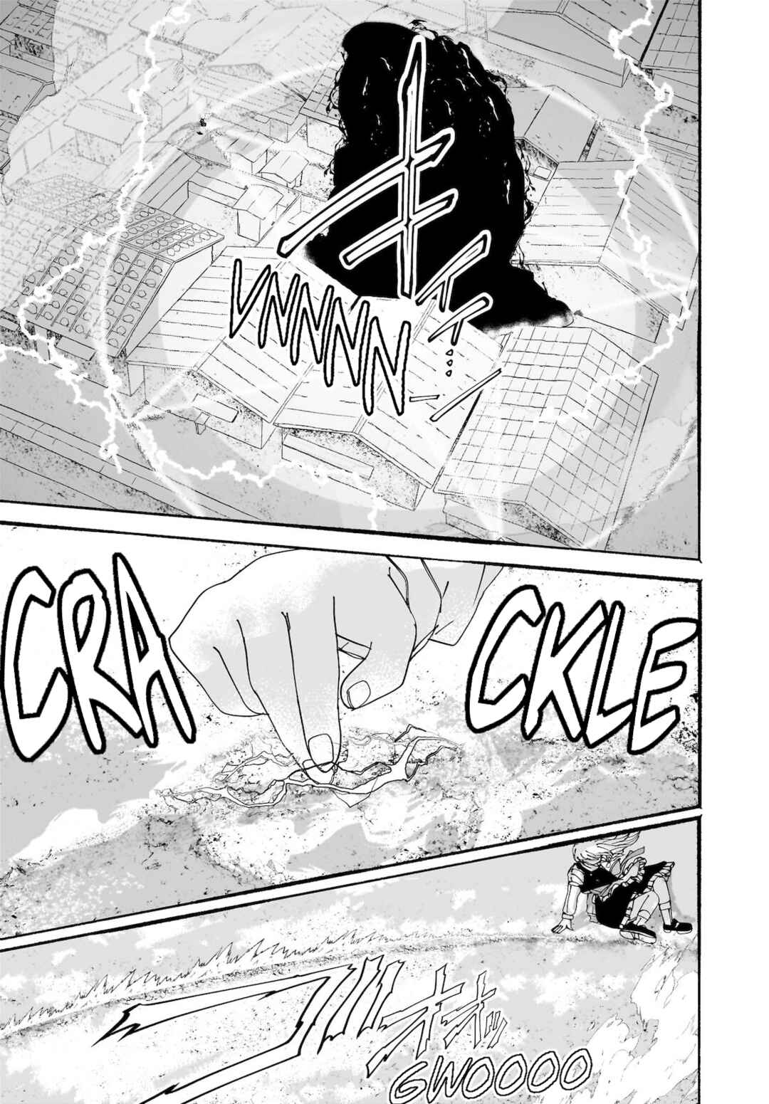 Page 34 Chapter 15 Touhou - The Magician Who Loved a Fake (Doujinshi)
