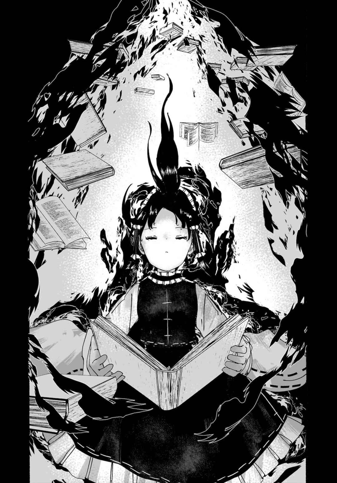 Page 9 Chapter 15 Touhou - The Magician Who Loved a Fake (Doujinshi)